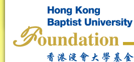 香港浸會大學基金