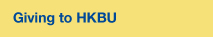 Giving to HKBU